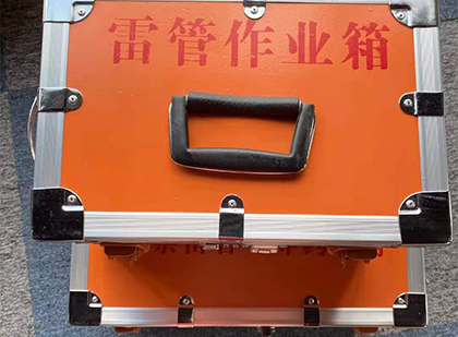 扎赉诺尔雷管箱