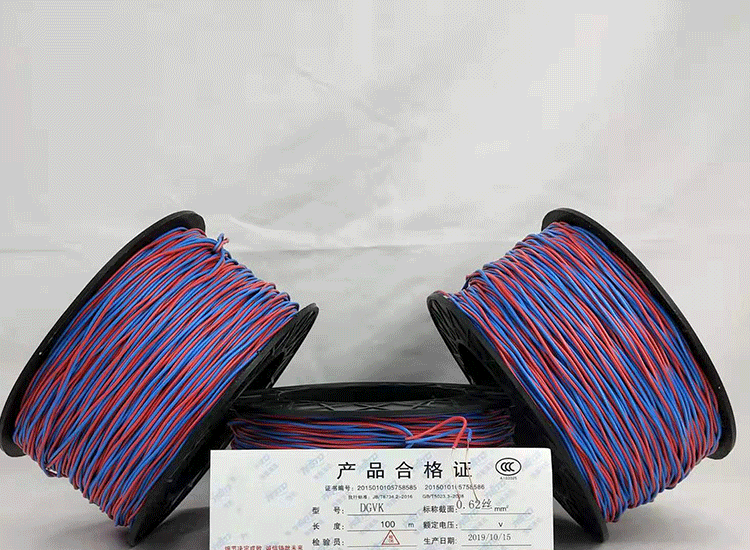 扎赉诺尔数码电子雷管扎赉诺尔放炮线.png